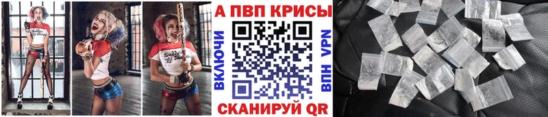 Наркота Истра Галлюциногенные грибы  Амфетамин  Меф  A-PVP  МАРИХУАНА  КОКАИН  Гашиш 