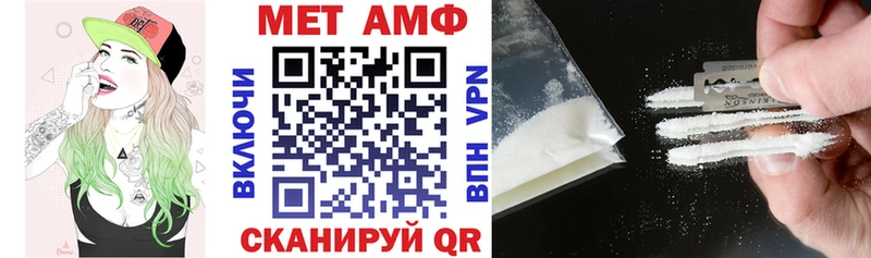 мега рабочий сайт  Истра  АМФ Premium 