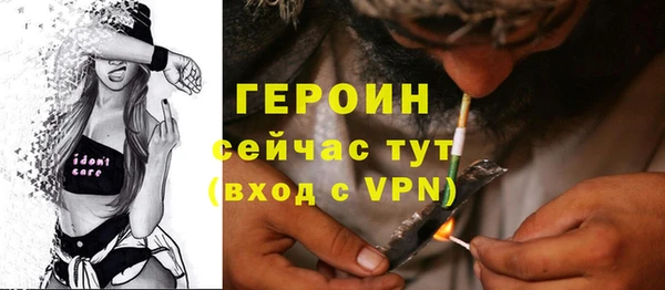 мяу мяу мука Арсеньев