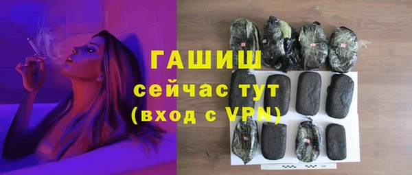 мяу мяу мука Арсеньев