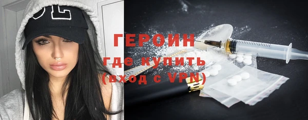 мяу мяу мука Арсеньев