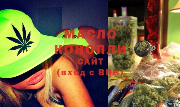 кокаин колумбия Осташков