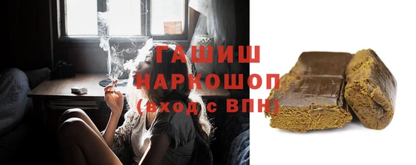 гашик Аркадак
