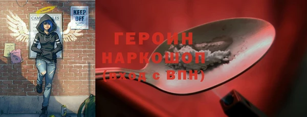 мяу мяу мука Арсеньев