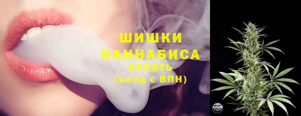 марки nbome Армянск