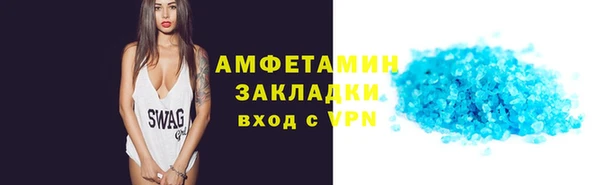 марки nbome Армянск