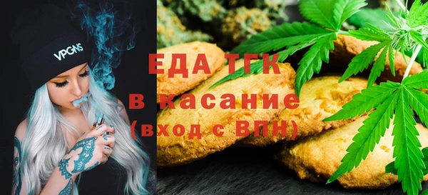амфетамин Остров