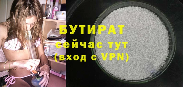 гашик Аркадак