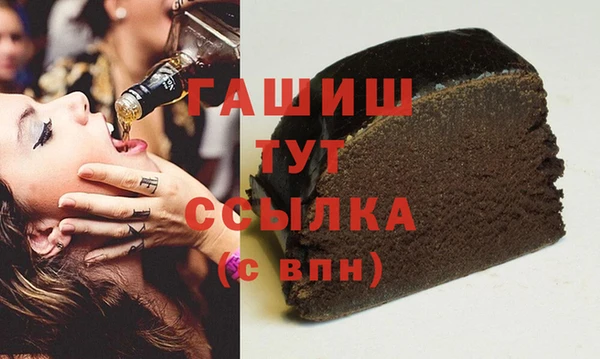 марки nbome Армянск