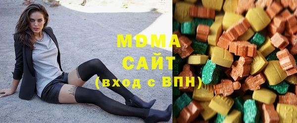 гашик Аркадак
