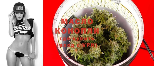 кокаин колумбия Осташков