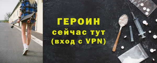 марки nbome Армянск