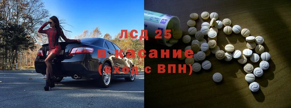 мяу мяу мука Арсеньев