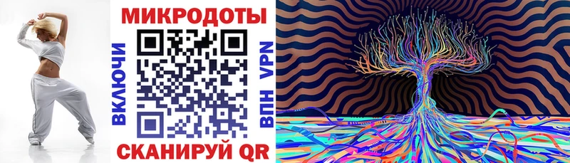 купить наркотик  даркнет клад  Галлюциногенные грибы Cubensis  Истра 